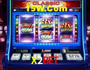Promoção Relâmpago X2Bet